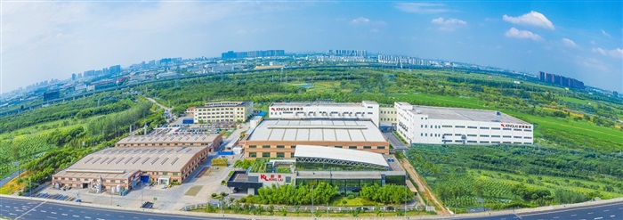GS2510 德國(guó)撒斯特